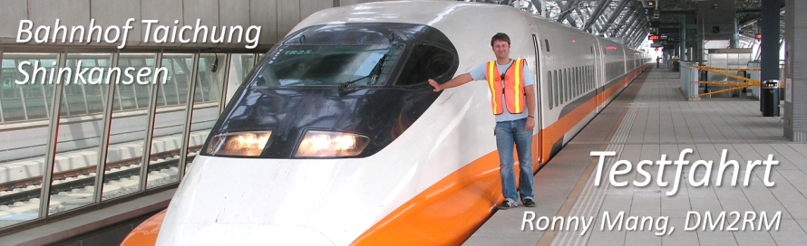 DM2RM - Shinkansen - Testfahrt