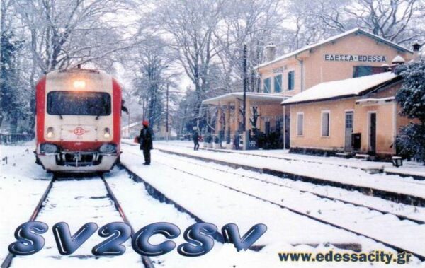 QSL SV2CSV